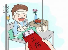 員工自愿放棄繳納社保，企業(yè)有權(quán)同意嗎？